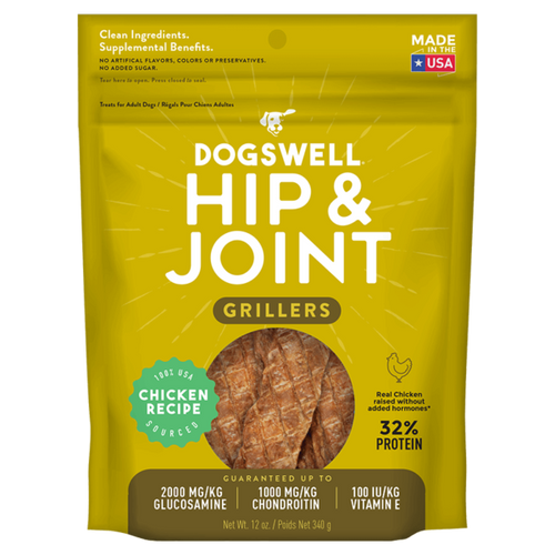 Dogswell Hip & Joint Grillers Treats, Chicken Recipe