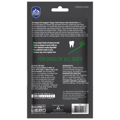 Himalayan Pet Supply Happy Teeth Cheese-Char Dental Chew