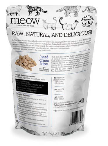 New Zealand Natural Pet Food Beef Tripe Treat for Cats (1.4 oz)