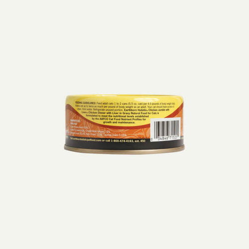 Earthborn Holistic Chicken Jumble with Liver™ Wet Food (5.5-oz, single can)