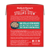 Stella & Chewy's Stella's Stew Cage Free Medley Recipe Food Topper for Dogs